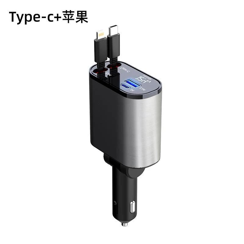 4-in-1 Retractable Car Charger | Fast Charging Multi Port Adapter